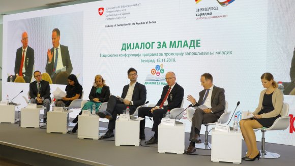 Станић: Република Србија бележи смањење незапослености младих