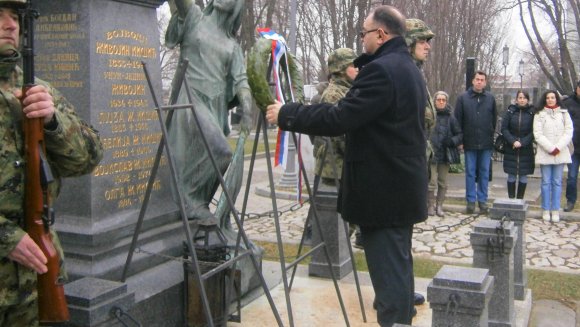 Обележена годишњица смрти војвода Живојина Мишића и Петра Бојовића и армијског генерала Павла Јуришића Штурма