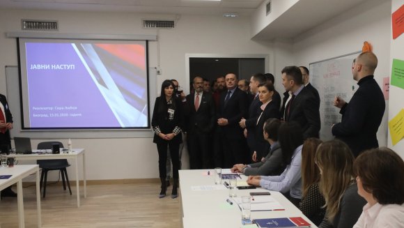 Отворен тренинг центар Националне академије за јавну управу