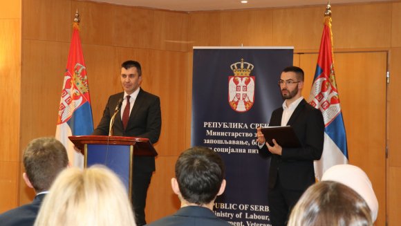 Ђорђевић на обележавању Међународног дана социјалне правде: Србија ће створити услове за несметани развој сваког појединца