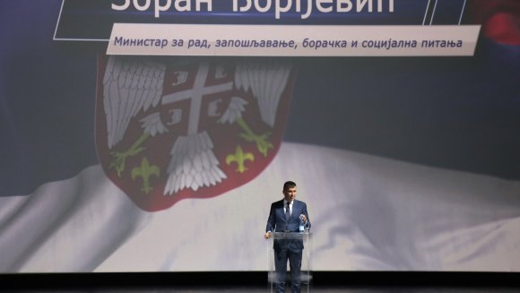 Ђорђевић: Сарадња социјалних партнера данас на много бољем нивоу