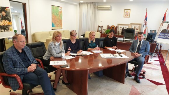 Саопштење за јавност