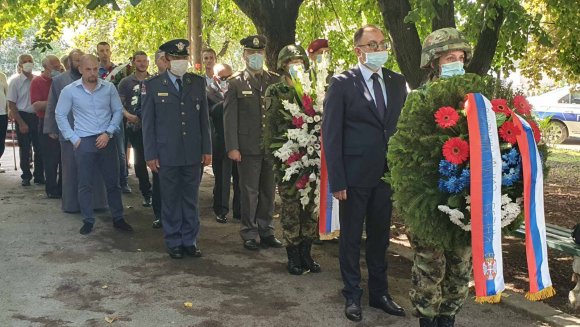 Обележна 215. годишњица од оснивања Правитељствујушчег совјета српског