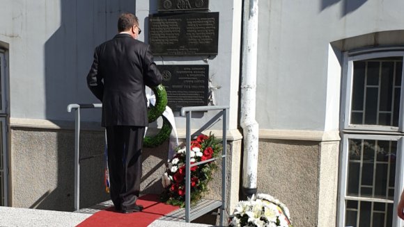 Kомеморативни скуп у знак захвалности мисијама за помоћ у Балканским ратовима и Првом светском рату Српског лекарског друштва