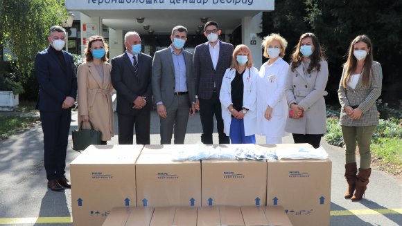 Дому Бежанијска коса уручена нова медицинска опрема