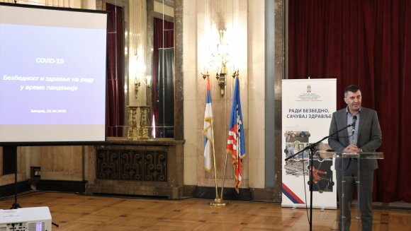 Ђорђевић отворио Форум „Ковид 19 - безбедност и здравље на радном месту у време пандемије“