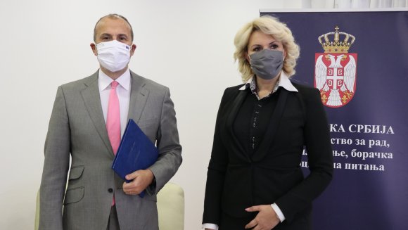 Наставак подршке Европске уније у областима у надлежности Министарства