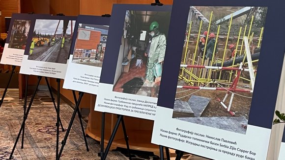 Награђене најбоље фотографије са такмичења  Безбедност и здравље на раду свуда око нас за време COVID-19 