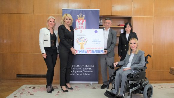 Недеља борбе против дистрофије – заједно градимо бољу будућност  