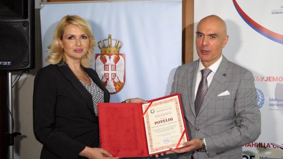 У Крушевцу одржана седница Социјално-економског савета