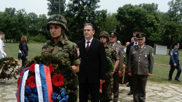 Српско–словачке  комеморативне свечаности  у Крагујевцу