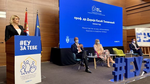 Кисић Тепавчевић: Србија брине о сваком свом грађанину 