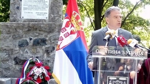 Oбележeна  216. годишњица од боја на Иванковцу