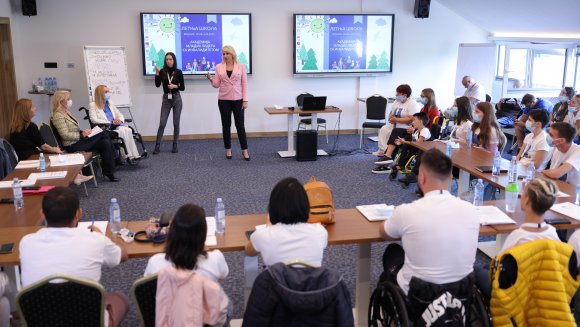 Министарка Кисић Тепавчевић отворила Летњу школу за особе са инвалидитетом „Млади за инклузивну Србију“