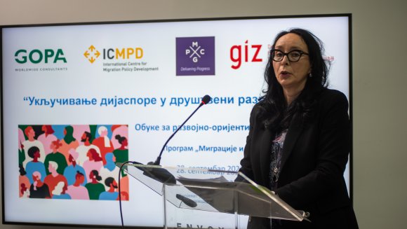 Завршена обука „Укључивање дијаспоре у друштвени развој Србије“