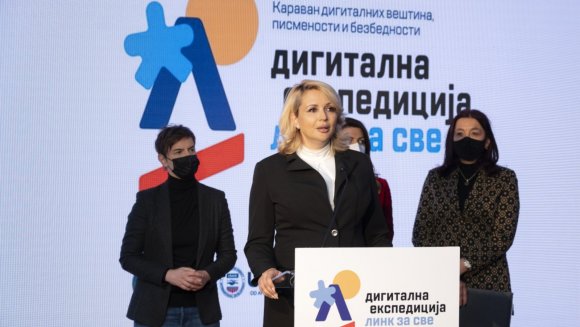 Караван „Дигитална експедиција“ стигао и у Ужице