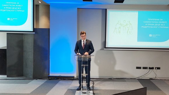 Достизање будућности какву желимо могуће је  само са једнаким могућностима за све