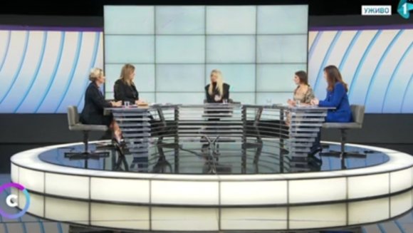 Нулта толеранција државе према насиљу- слободна жена мора бити и економски независна