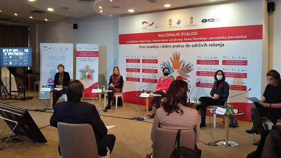 Уважавање различитости – основа сваког развојног друштва