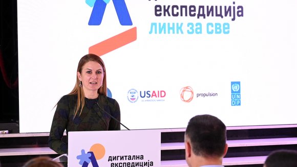 Kараван „Дигитална експедиција“ пристигао у Нови Пазар