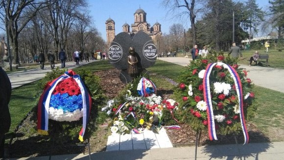 Дан сећања на жртве НАТО aгресије