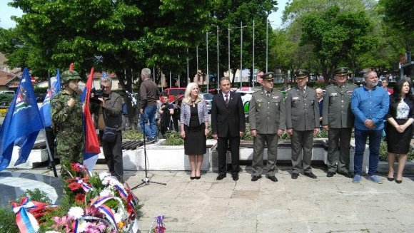 Обележена 23. годишњица страдања цивилних жртава  од касетне муниције у НАТО агресији