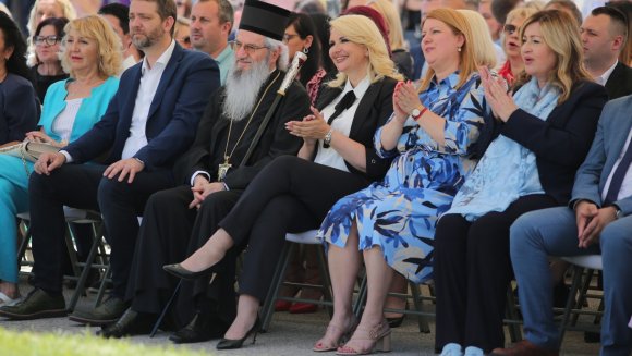 50 година постојања Завода за смештај одраслих лица „Мале пчелице“