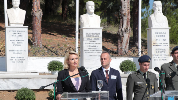 Српска војска храброшћу и животима поплочала пут слободе