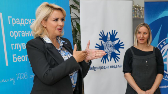 Министарка Кисић заједници глувих: Заједно стварамо Србију без баријера