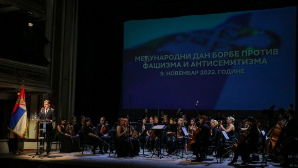 Обележен Међународни дан борбе против фашизма и антисемитизма