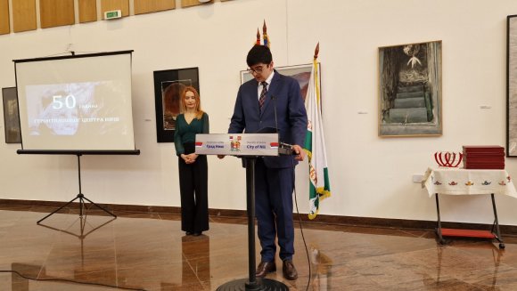 Ђорђевић на обележавању 50. година од оснивања Геронтолошког центра Ниш