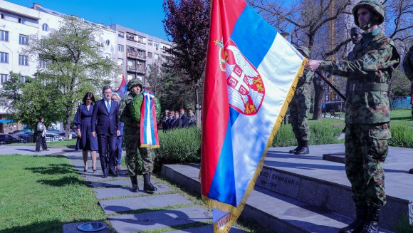 Министар Селаковић на обележавању 105. годишњице смрти Гаврила Принципа