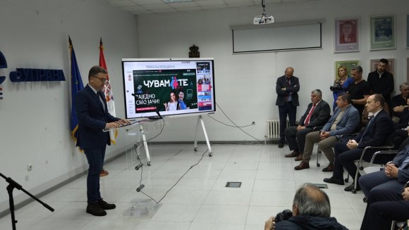 „ЧУВАМ ТЕ“ – ЈЕДИНСТВЕНА ПЛАТФОРМА ЗА ПРИЈАВУ НАСИЉА, ИНФОРМИСАЊЕ, ЕДУКАЦИЈУ И САВЕТЕ