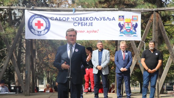 Министар Селаковић отворио 7. Сабор човекољубља