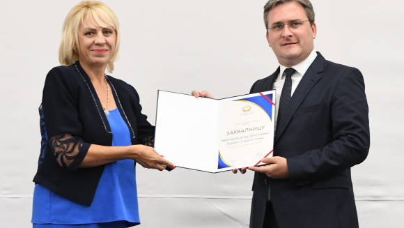 Министар Селаковић отворио стручни скуп ,,Социјална заштита и изазови савременог друштва“