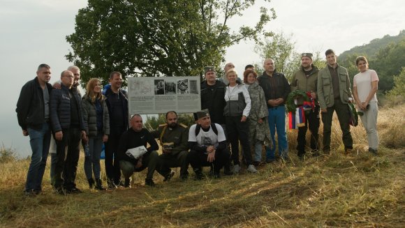 Министар Селаковић и председник Покрајинске владе Мировић открили реконструисану спомен – плочу војводи Вуку