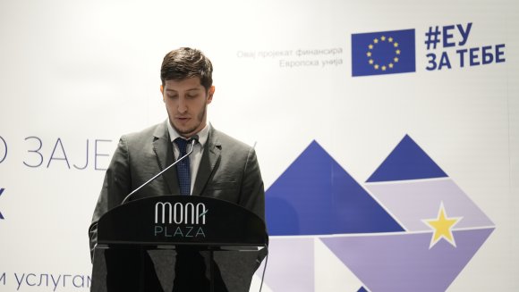 Државни секретар Пајкић на отворио свечану церемонију потписивања и уручивања споразума о сарадњи