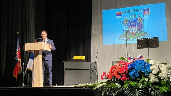 Дејан Антић присуствовао Свечаној академији поводом 105. годишњице од ослобођења Велике Плане у Великом рату