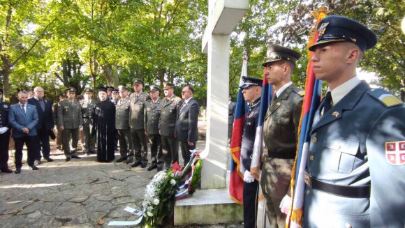 Обележена годишњица страдања цивила и војника на војном гробљу Петржалки у Словачкој Републици