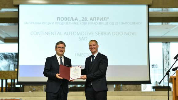 Министар Селаковић уручио Национална признања из области безбедности и здравља на раду