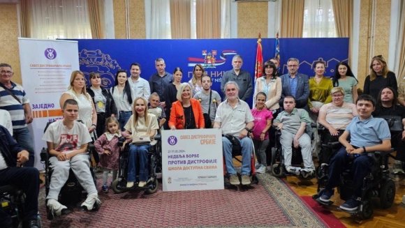 НЕДЕЉА БОРБЕ ПРОТИВ ДИСТРОФИЈЕ – ЗАЈЕДНО ДО ИНКЛУЗИВНЕ СРБИЈЕ