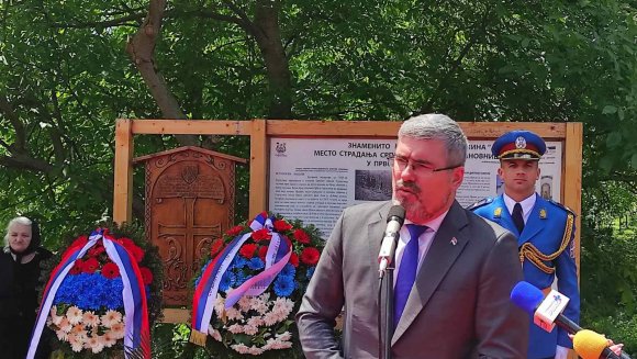 Министар Старовић на обележавању Годишњице сећања на Сурдуличке мученике – 29. мај