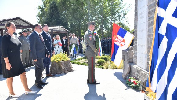 Одржане комеморативне свечаности у централној Грчкој поводом 108. годишњице Битке на Кајмакчалану