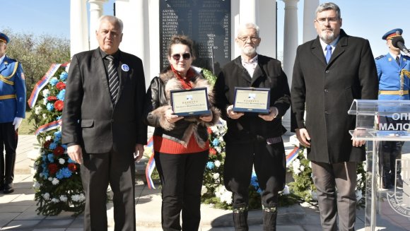 Изасланик председника Р. Србије министар Старовић на обележавању 109. годишњице од Битке на Врањевцу
