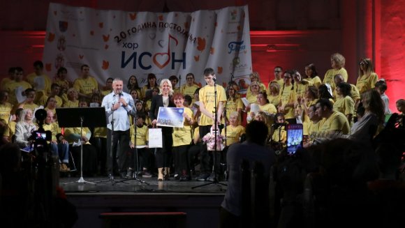Инклузивни хор ИСОН концертом обележио 20 година постојања и рада