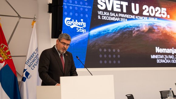 Старовић на конференцији „ Свет у 2025“