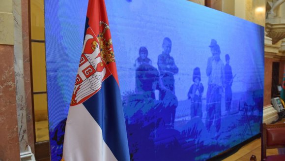 Старовић на свечаној академији "Реквијем за заборављене"