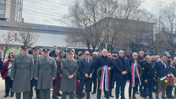 Обележавање 108. годишњице од Топличког устанка