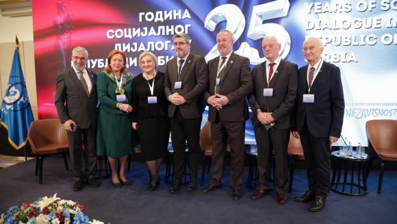 Министар Старовић на Међународној конференцији „25 година социјалног дијалога у Републици Србијиˮ