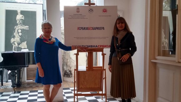 Подршка активностима инвалида рада на Савском венцу